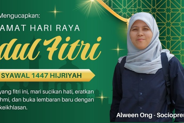 Selamat Hari Raya Idul Fitri 1447 H